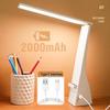 Midea S1 Smart Eye-Care LED Desk Lamp