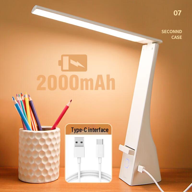 Midea S1 Smart Eye-Care LED Desk Lamp