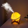3D Planet Night Light Humidifier Quiet USB Mini Air Humidifier with Wooden Stand Home Office Bedroom Bedside Lamp Desktop Humidifier
