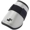 SSK Baseball Color Elbow Guard for Ambidextrous Batters, EG001CM, Silver/Black (9590),