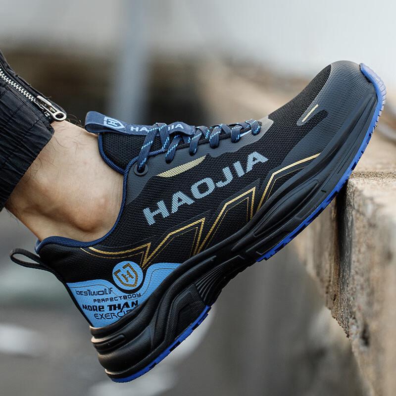 HUIZUMEI K39 Steel Toe Safety Work Shoes 37