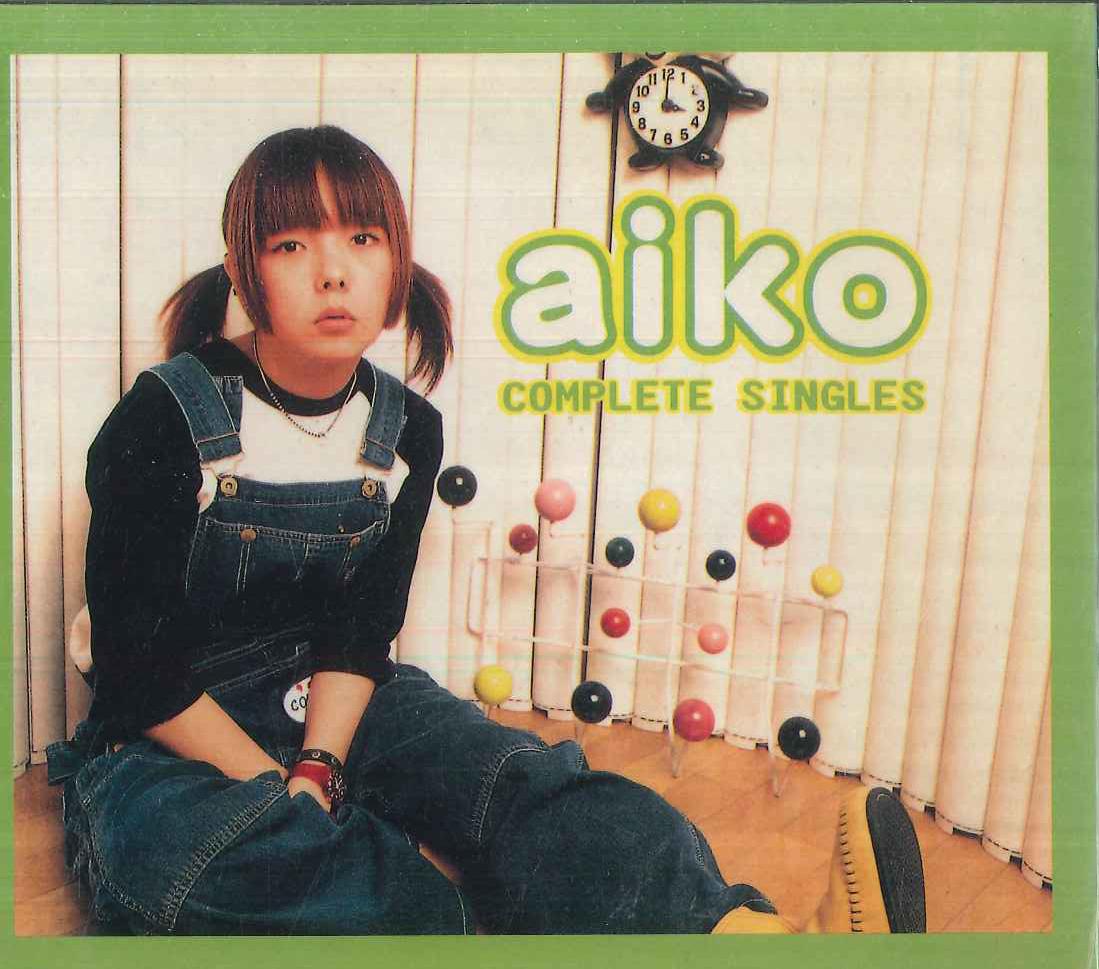 

CD AIKO - Complete Singles B059 HO SON Taiwan Japanese Pop/Rock Used