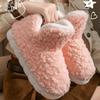 High-heeled Cotton Shoes Women's Warm Plush Thick-soled Stepping On Shit Indoor Home Non-slip Cotton Slippers