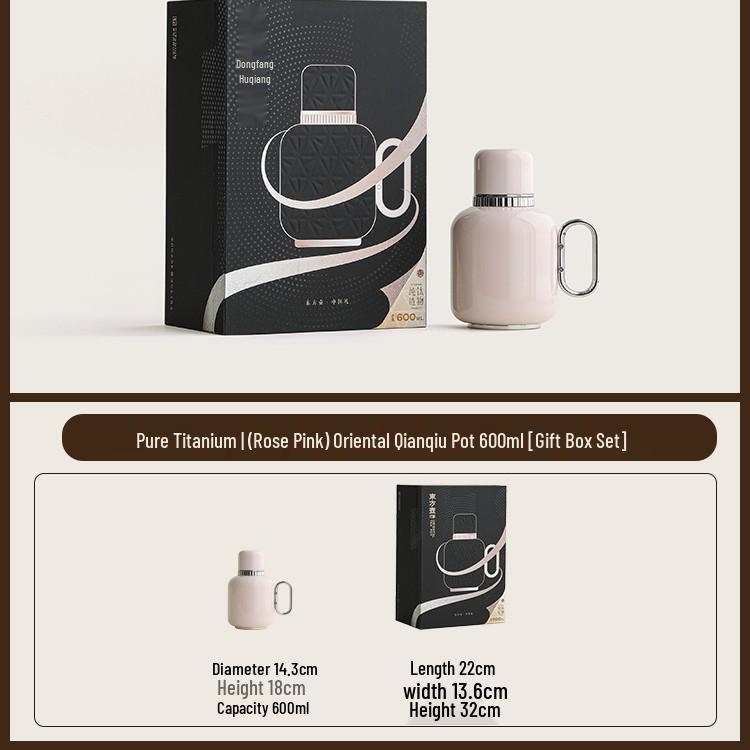 Oriental Pure Titanium Thermos Pot with Temperature Display - High-End White Tea Stewing Pot