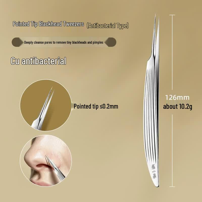 Zhang Xiaoquan Precision Blackhead Tweezer