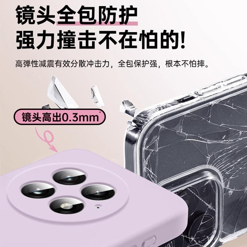 Applicable to OnePlus 11 mobile phone case, the new 1 + 11 liquid silicone OnePlus 11 protective case oneplus11Pro is simple