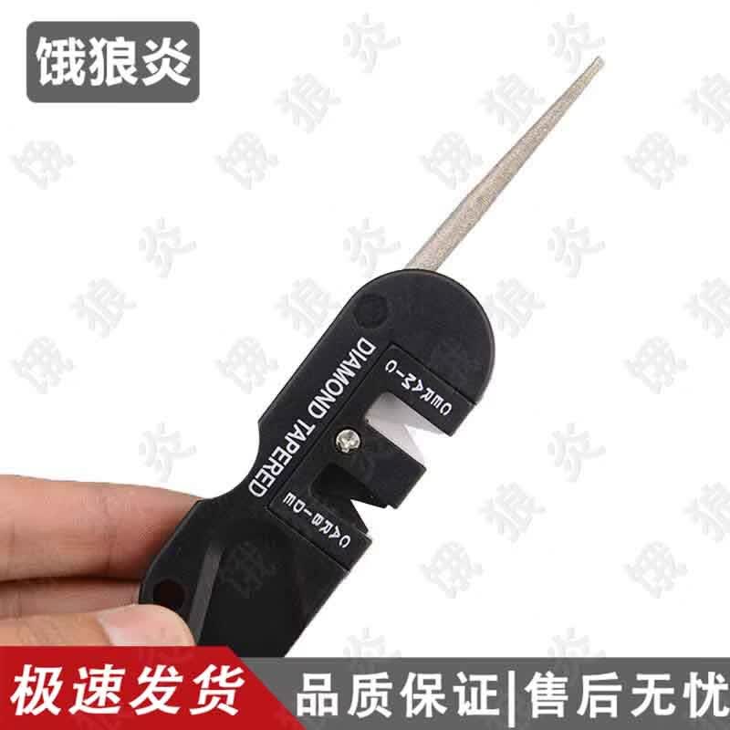 Wolf Flame 4-in-1 Outdoor Portable Sharpening Tool