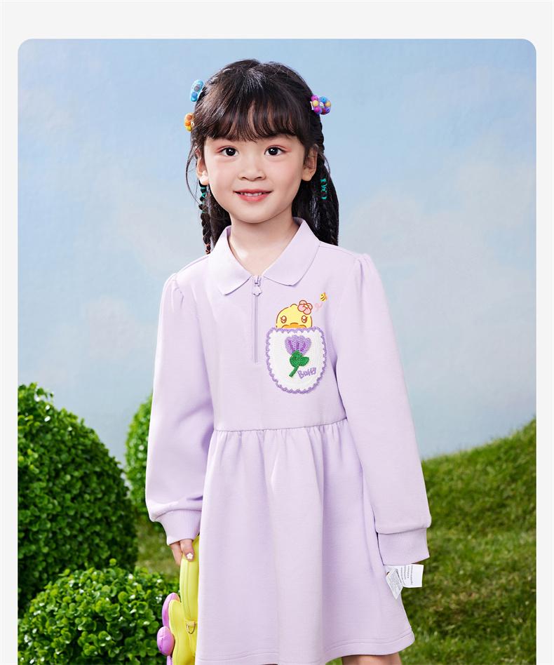 B.DUCK Little Yellow Duck Children's Wear 2025 New Sweet Girl Collar Dress