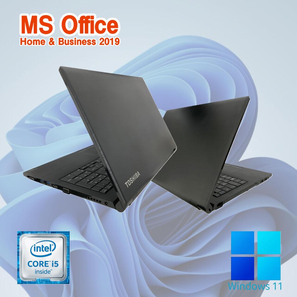 Refurbished Toshiba B65 7th Generation Windows 11 MS Office Home Business Wajun 8GB and a 1TB SSD Laptop, 15.6-inch, 10-Key, i5-7200U, Pro, & 2019,