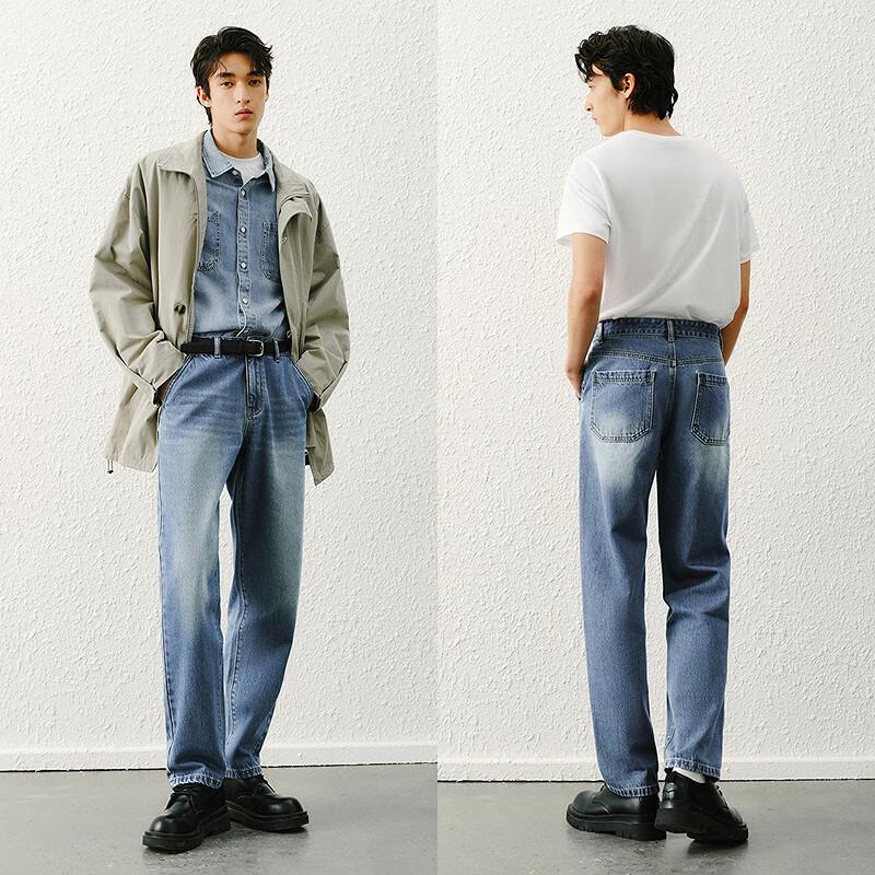 Semir Men's Pure Cotton Vintage Washed Tapered Jeans