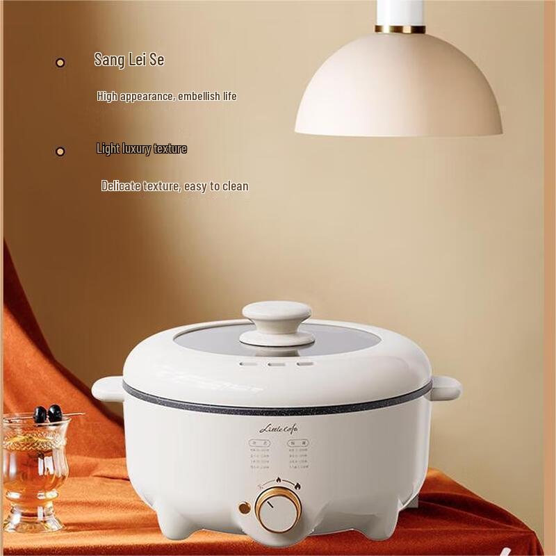 Pentola Elettrica Multifunzione Xiaohuaxian 5L