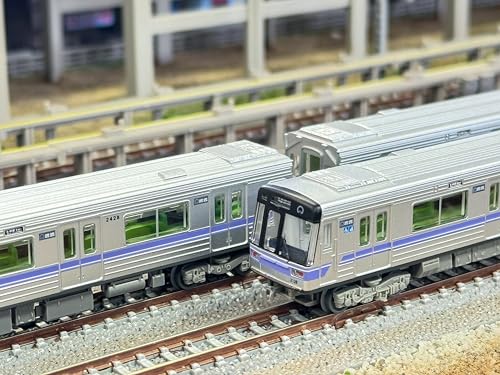 Railway Collection Tetsuro Nagoya Municipal Transportation Bureau Meijo Line 2000 Series Late Model 6-Car Set (Diorama Supplies)