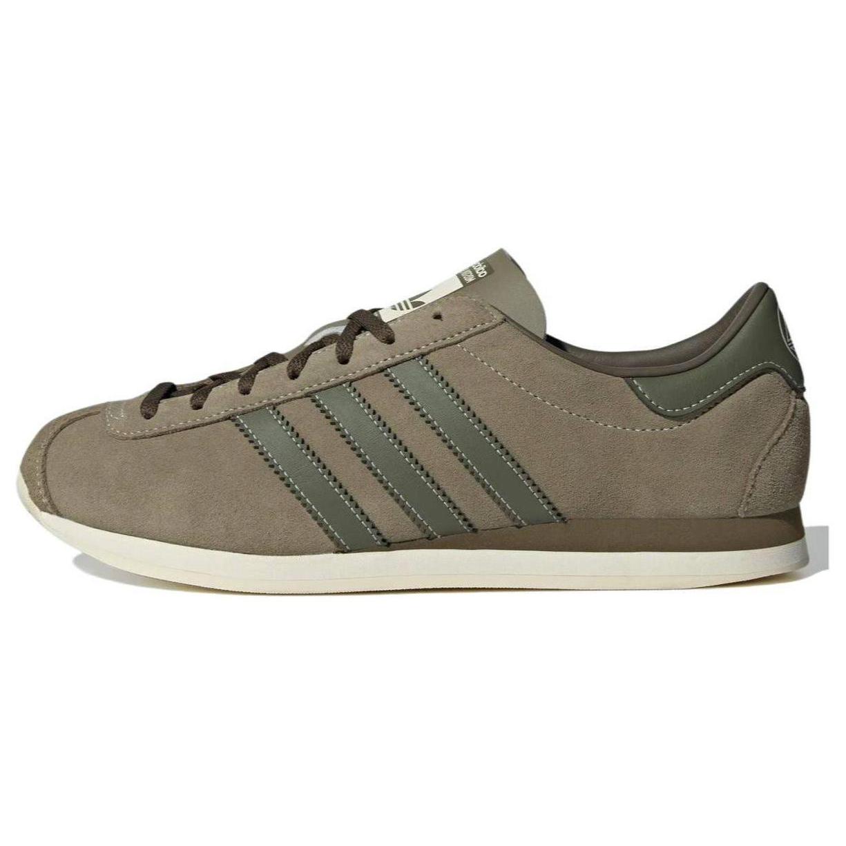 

Adidas Moston Super Spzl Cargo Focus Olive ID3515 40⅔