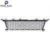Oem 51767461970 1 Stuk Middenkap Motorruimte voor BMW G20 G28 2019-2020