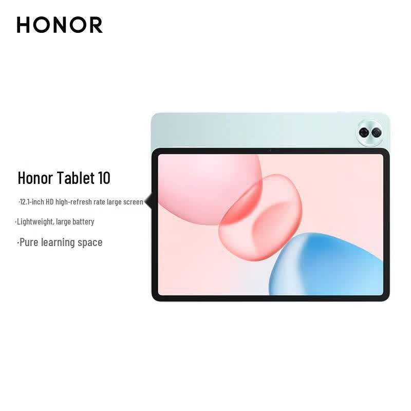 HONOR Pad 10 Soft Light Edition 12.1-inch Tablet (CN version)