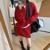 Casual Knit Dress & Sweater Two-Piece Set: Cozy Autumn-Winter Mini Skirt Ensemble