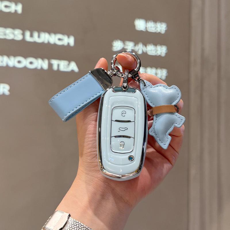 

TPU Car Key Case Remote Cover Shell Holder Keychain Fob For Geely Coolray Binray Preface Okavango Monjaro Emgrand Altas 3X Pro Style B blue set-2