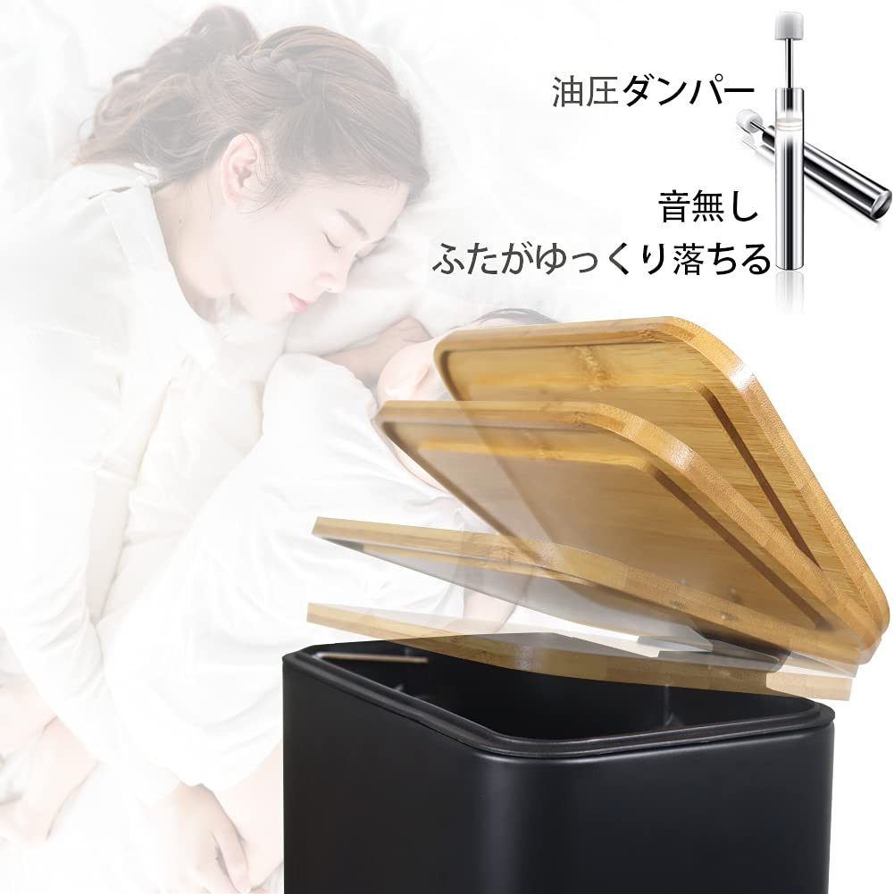 Trash Can with 5L Pedal Type Trash Bamboo Trash No For Lid, Can, Stylish, Rectangular, Lid, Can, Deodorizing, Airtight, Sound, Kitchen/Living