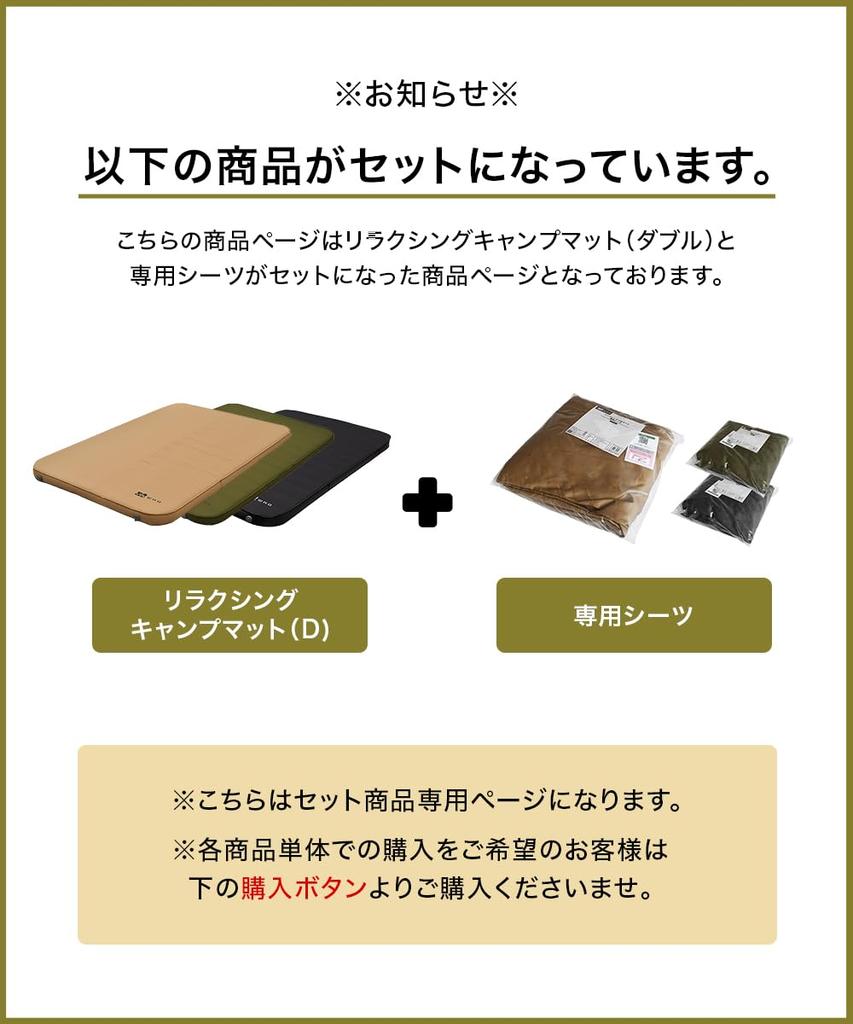 WAQ Relaxing Camping Thick Sleeping In the Camping Special for Automatically Can Be Equipped with an Extra Large Disaster Prevention Inflatable Air