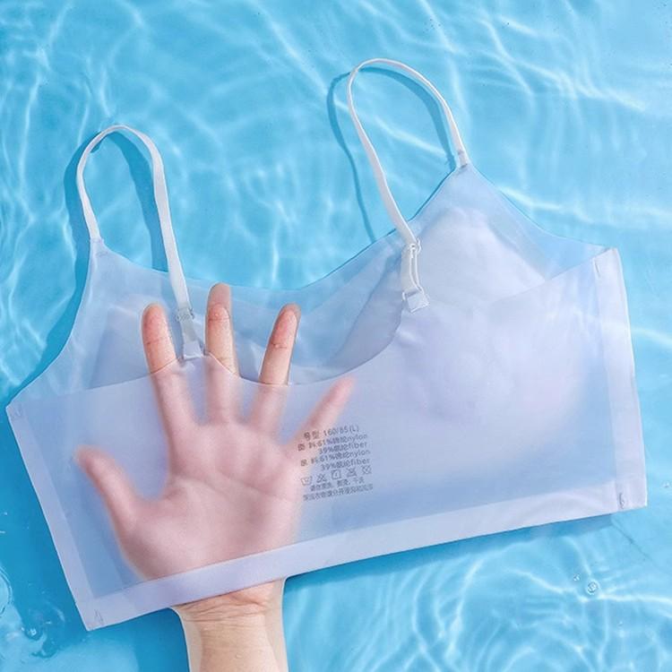 Cloud Seamless Underwear Women's Ice Silk Summer Small Breasts Gather Suspenders Beautiful Back Sports Vest Bra Cover Full Cup