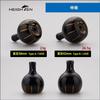 HEIGHTEN 42mm Reel Handle Knob (Shimano/Daiwa) Type B/L - Black & Silver (1118) - 42mm Diameter, 53mm Length