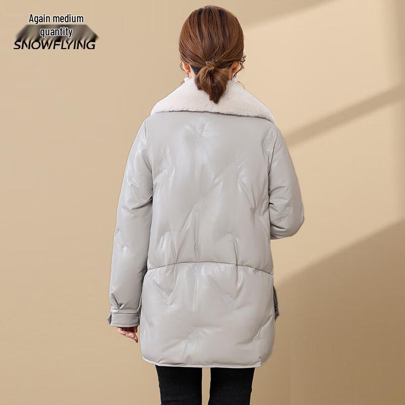 XueZhongFei Women's Winter Short Down Jacket with Fur Collar