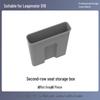 Leapmotor D19 Rear Seat Phone Slot Silicone Storage Box - Car Interior Accessory