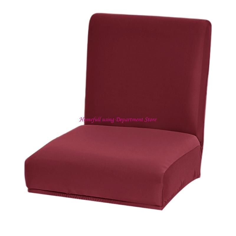 

Waterproof Polyester Elastic Dining Chair Cover Spill Resistant Washable High Stool Slipcover For Living Room бордовый