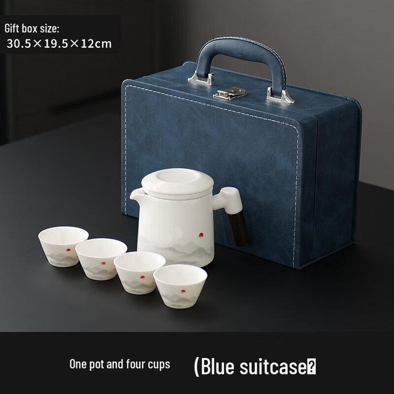 SiChun Portable Travel Tea Set