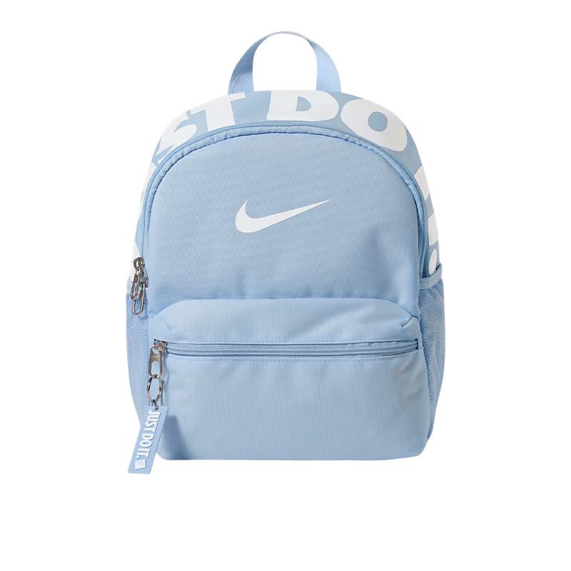 Nike Youth Sports Backpack MISC