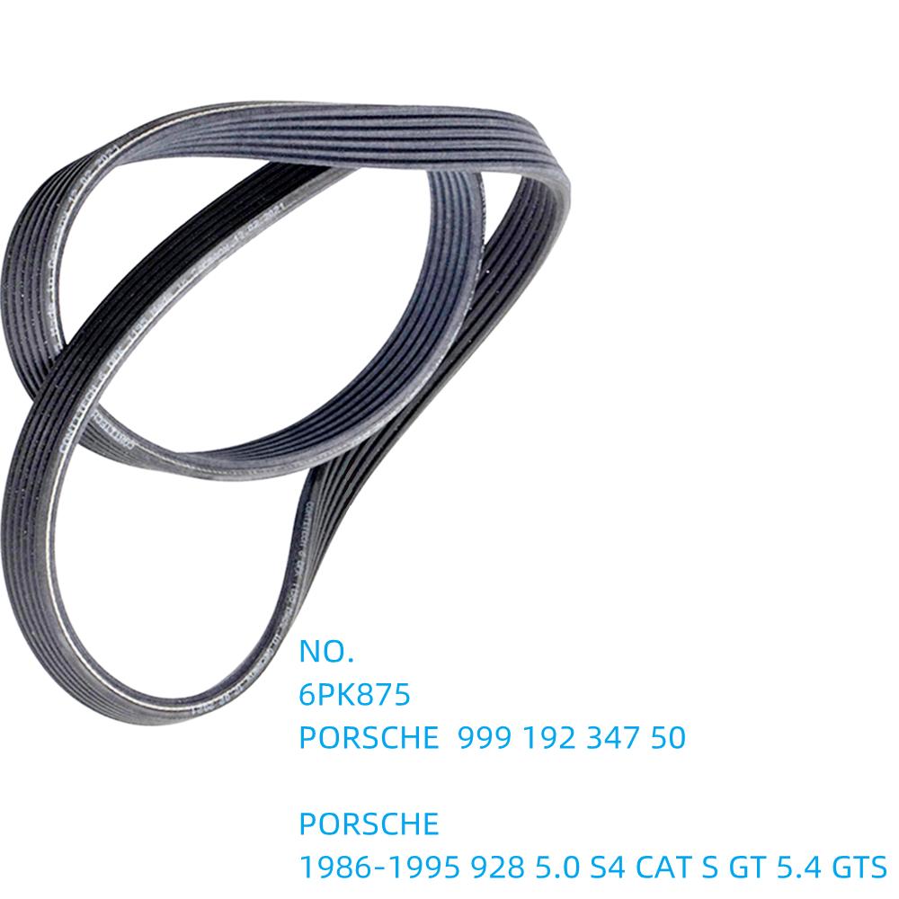 B For PORSCHE 911 996 997 CAYMAN 987 BOXSTER 986 987 924 944 968 928 Engine Belt Air Conditioner V-Ribbed Belts