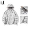 CHOCOOLATEit Men's Hooded UV Protection Sun Jacket