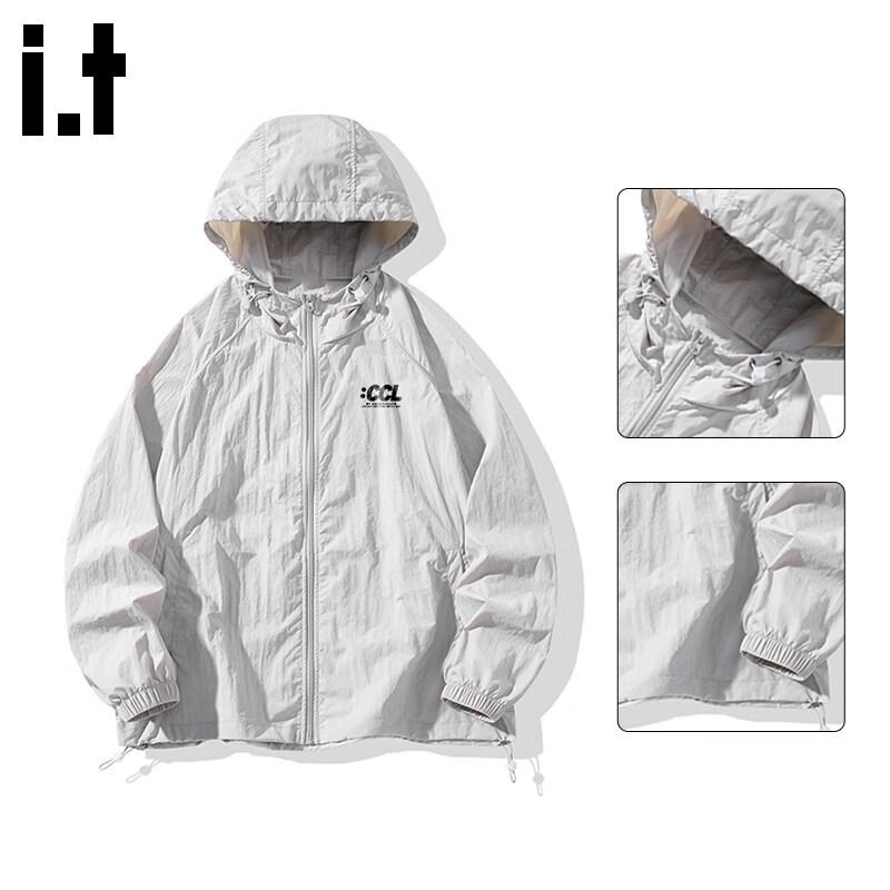 CHOCOOLATEit Men's Hooded UV Protection Sun Jacket