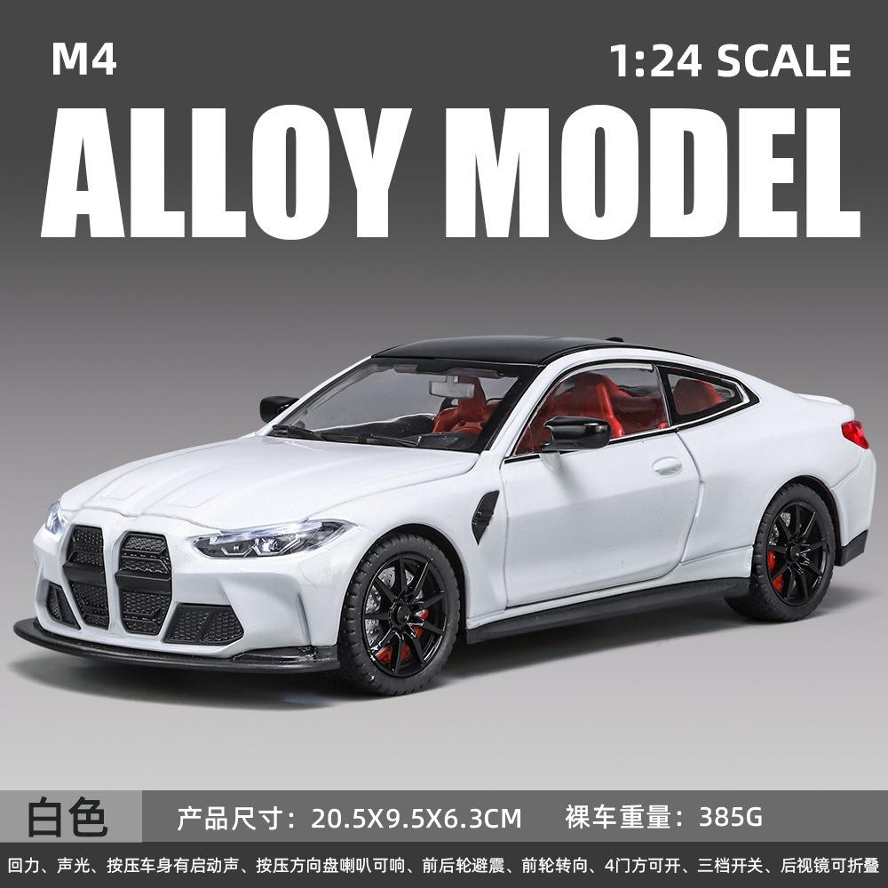 1:24 M4 Coupe Legering Sportauto Model Simulatie Diecast Speelgoed Voertuig Collectie Huisdecoratie Verjaardagscadeau Speelgoedauto