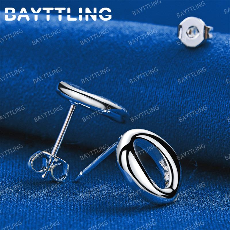 Charming 925 Sterling Silver Exquisite Round Stud Earrings for Women Wedding Accessories Fashionable Party Jewelry