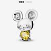 Brand Latest Arrival Yellow Series Animal Shape Charm Bead Component Bead Components Compatible With Pandach Authentic Original Bracelet High Quality