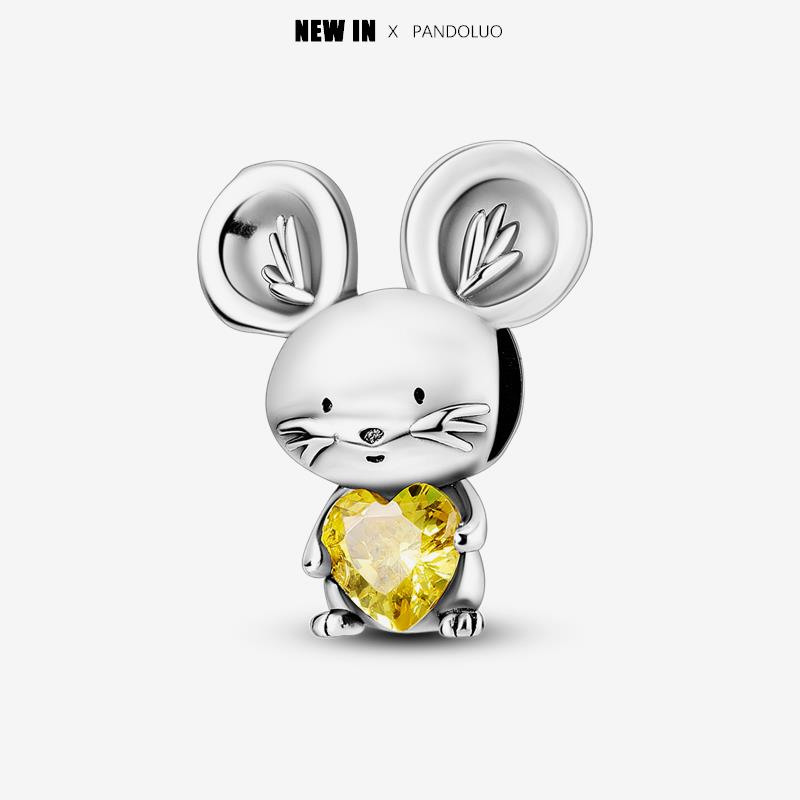 Brand Latest Arrival Yellow Series Animal Shape Charm Bead Component Bead Components Compatible With Pandach Authentic Original Bracelet High Quality