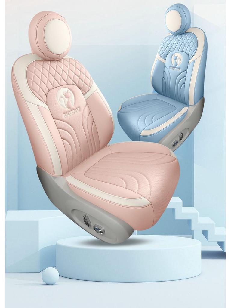 ORA Ballet Cat Leather Seat Cover - Cartoon Design, Full Enclosure, Four Seasons Use
