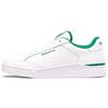 Reebok Ad Court Sneakers White/Green FY9395