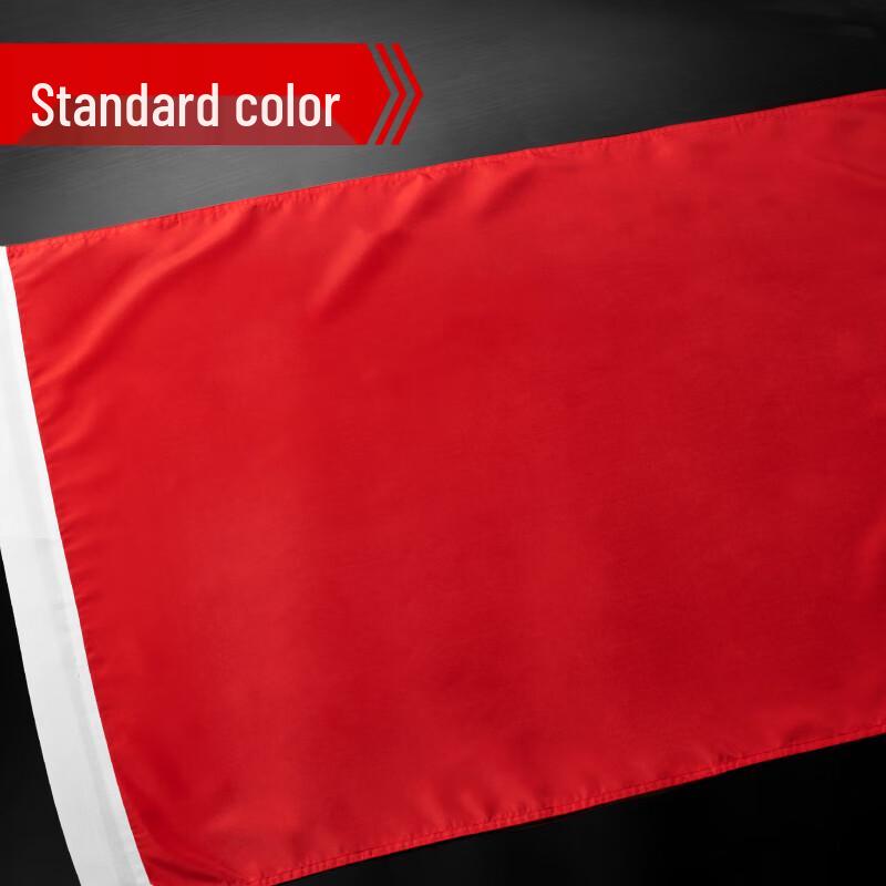 UHOO Waterproof Sunproof Blank Red Flag