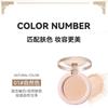 NOVO - Soft Veil Feather-Finish Setting Powder - 3 Colors