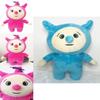 Adorable New Baby Cartoon Billy And Bam Bam Soft Plush Stuffed Doll For Kids