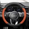 Leather Car Steering Wheel Cover For Kia CEED SW PHEV GT-Line Sportswagon PHEV 2010-2022Auto Steering Wheel Kia CEED Accessories ZR9