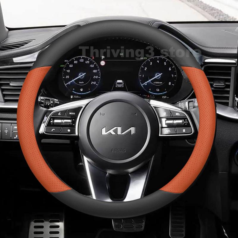 Leather Car Steering Wheel Cover For Kia CEED SW PHEV GT-Line Sportswagon PHEV 2010-2022Auto Steering Wheel Kia CEED Accessories ZR9