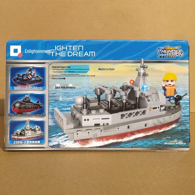 Thunder Mission Amphibious Assault Ship & Nuclear Submarine Military Toy Set