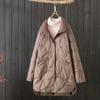 Mid-length Auspicious Cloud down jacket for women, new winter white duck down jacket, stand collar, loose duck down jacket