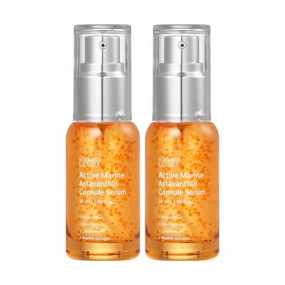 [Inhaltsstoff-Editor] Aktive Meeres-Astaxanthin Kapsel Ampullen Serum 30ml*2