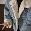 Men's Trendy Japanese-Style Thickened Lambswool Denim Jacket