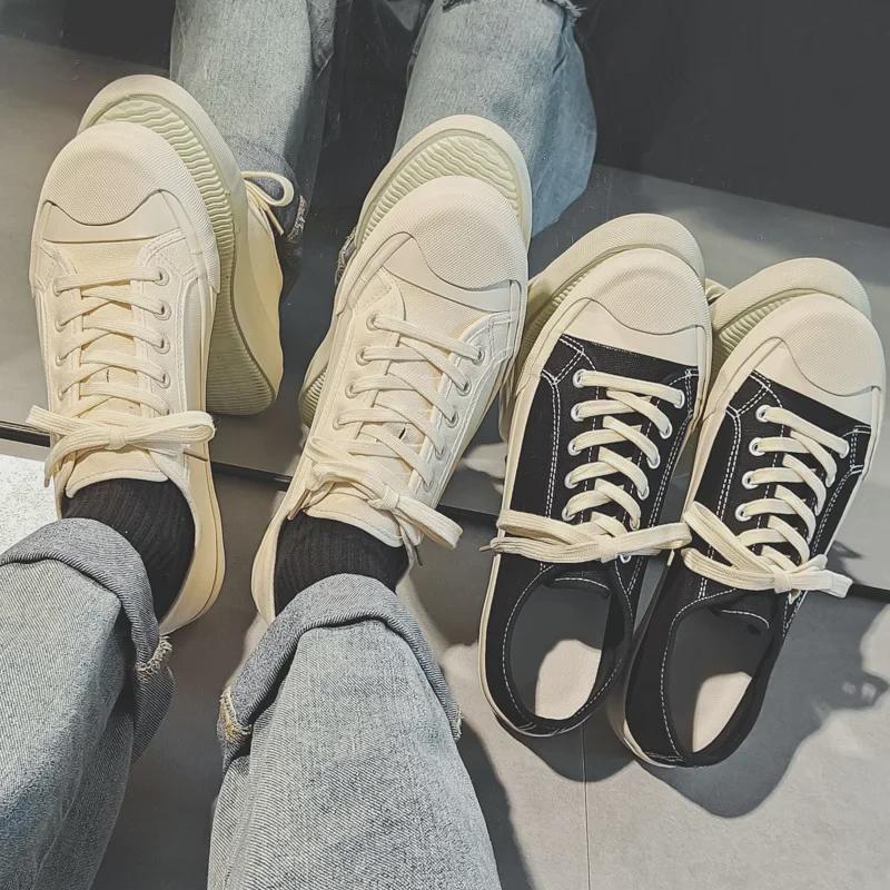 2025 Vår Herre Trendy Melkehvite Pustende Fritidssko i Canvas