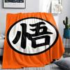 Dragon Ball Charaktere Druck Flanelldecke, Hohe Qualität, Bequem für Alle Jahreszeiten, Heimdekoration, Wärme und Komfort, Perfekt für Weihnachtsgeschenke